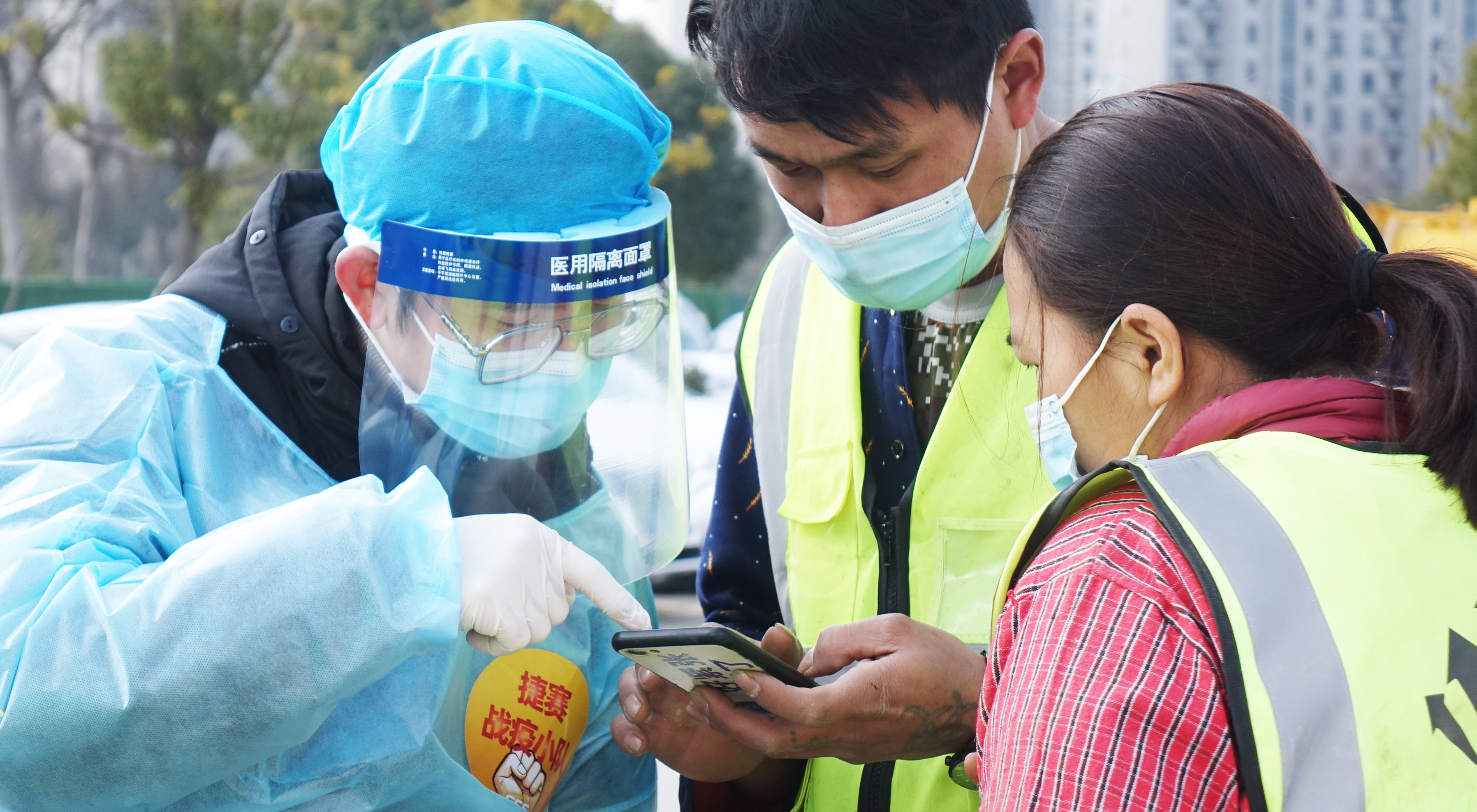 雙翼升降輸送機(jī)結(jié)構(gòu)圖