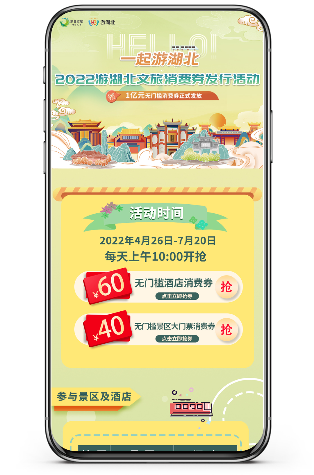 1651128120650.png 640.png